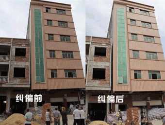 扬州郊区倾斜纠正
