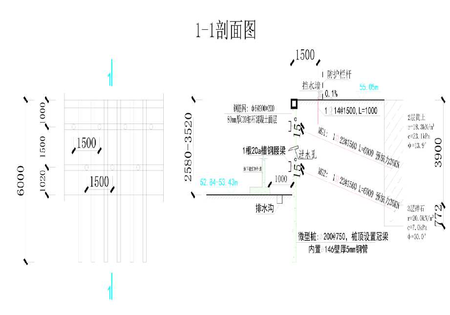 扬州郊区工程设计