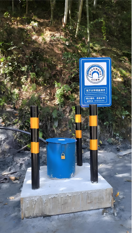 扬州郊区监测井